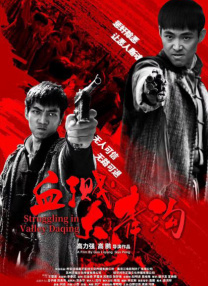 国产成人资源